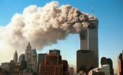 „Те дишаха токсична смес“ Ужасните последствия от терористичната атака на 11 септември в САЩ