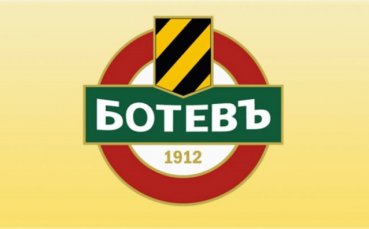 Ботев свиква извънредно общо събрание