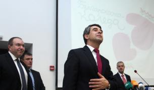 В УМБАЛ "Александровска" президентът Росен Плевнелиев представи резултатите от благотворителната кампания "Българската Коледа" - 2013/2014