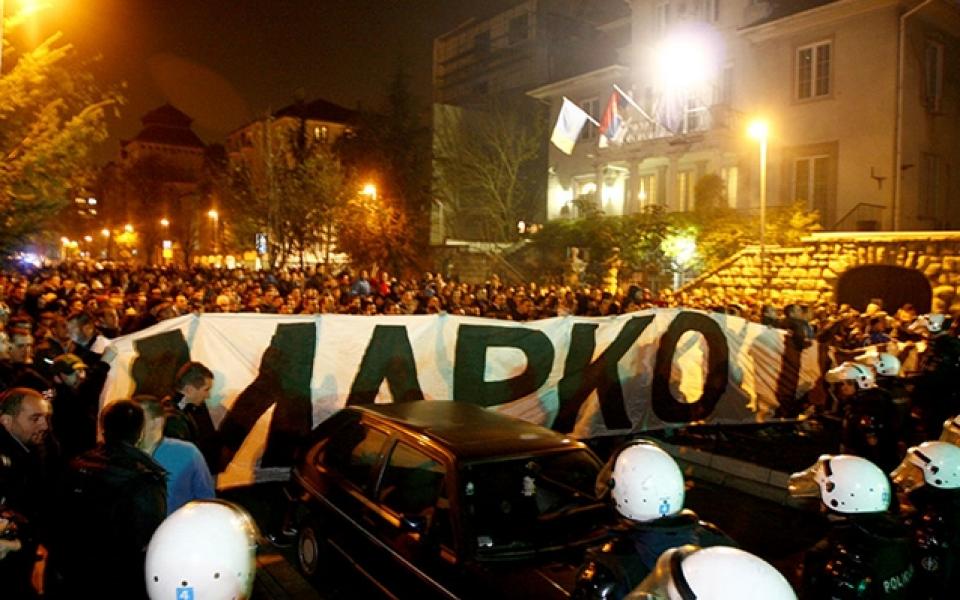 ВИДЕО: Протести пред турското посолство в Белград