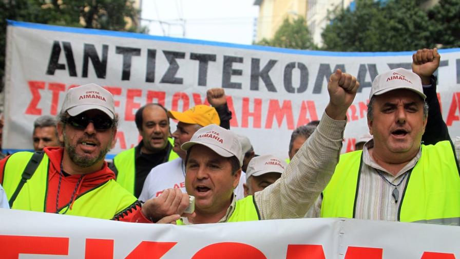 24-часова обща стачка парализира Гърция