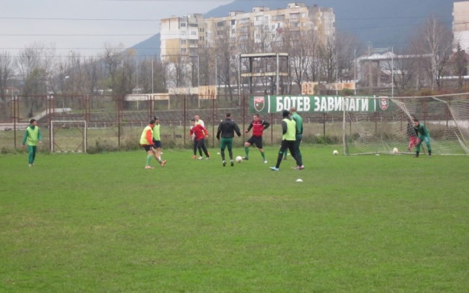 Ботев Враца търси задължителни 3 точки срещу Банско
