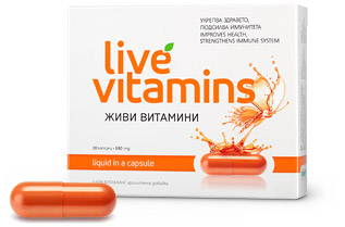 Live vitamins са биоактивни  "живи" витамини с максимално усвояване и видим ефект