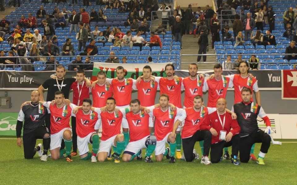 България отпадна от Европейското по мини футбол