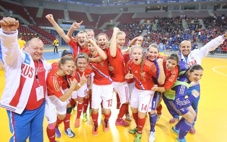 Русия триумфира на Евро 2014 в София