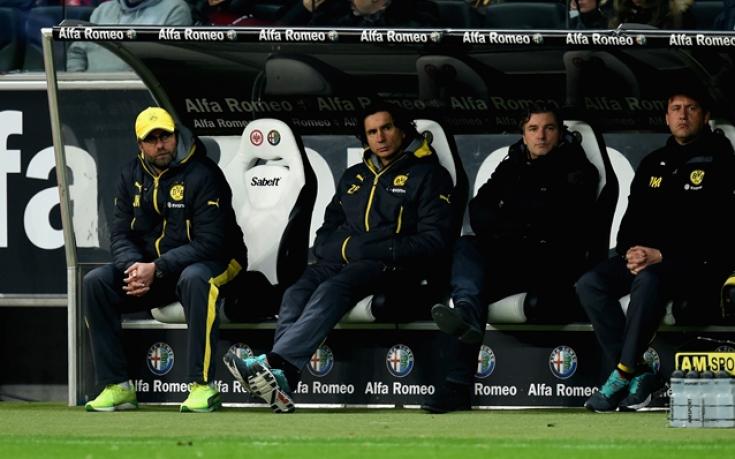 Борусия Дортмунд