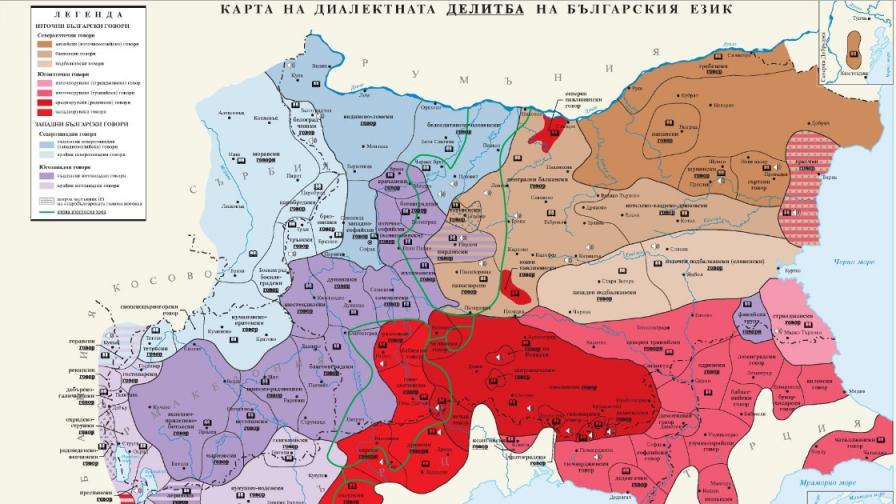 Карта на диалектната делитба на българския език