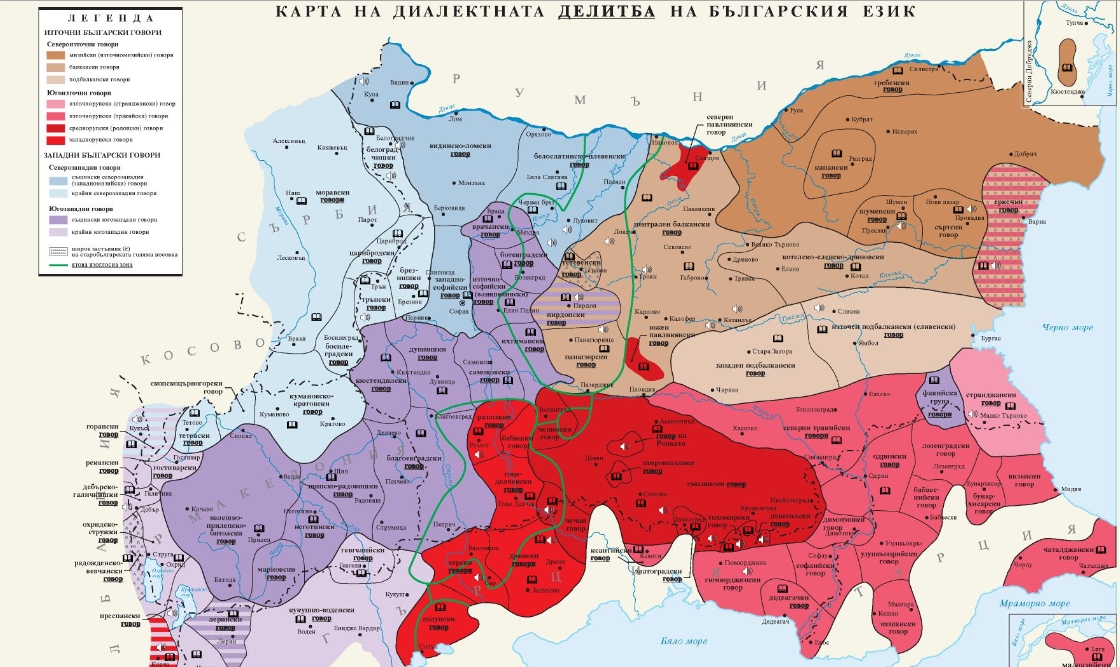 БАН създаде аудио карта на диалектите у нас