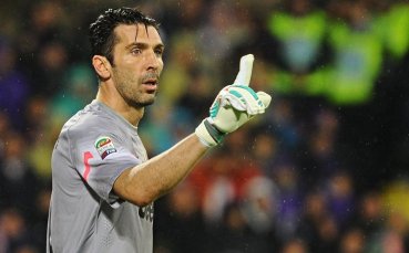 Буфон с десет шева заради рана на коляното