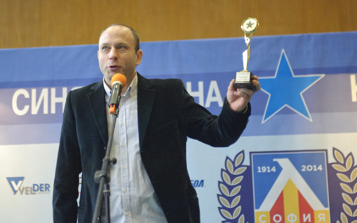 ВИДЕО: СК Левски награди най-добрите си спортсти за 2014