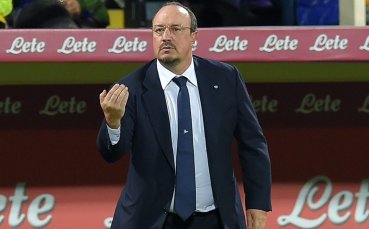 Бенитес тушира напрежението около Наполи с испански мъдрости