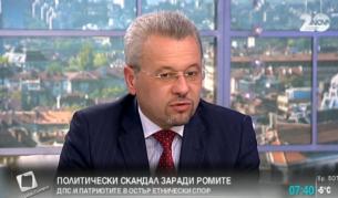 Тунчер Кърджалиев