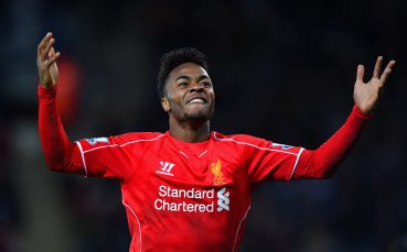 Стърлинг получавал 