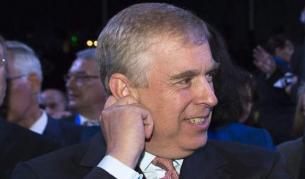 Принц Андрю