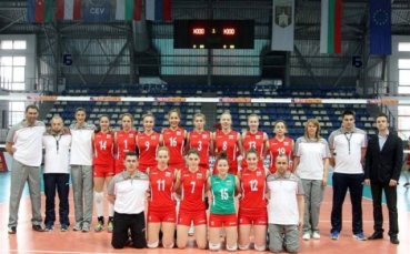 България падна от Чехия и не се класира за  Световното за девойки