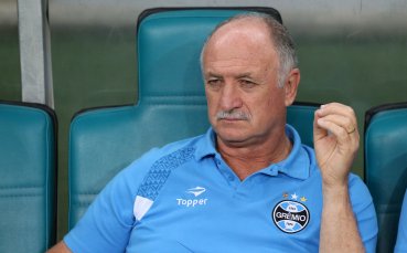 Сколари на път да поеме Перу