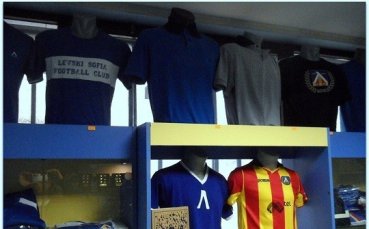 Фенбусът на Левски ще зарадва привържениците в Сандански със специални промоции