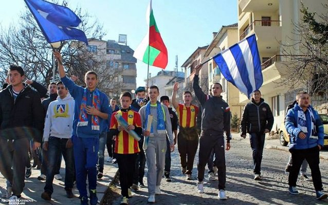 Синя чета доволни от престоя на Левски в Сандански1