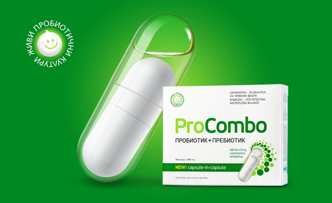 ProCombo e високоефективна комбинация от пребиотик и пробиотик, произведен в САЩ