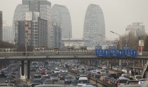 Как в Китай се борят с прекомерния брой коли