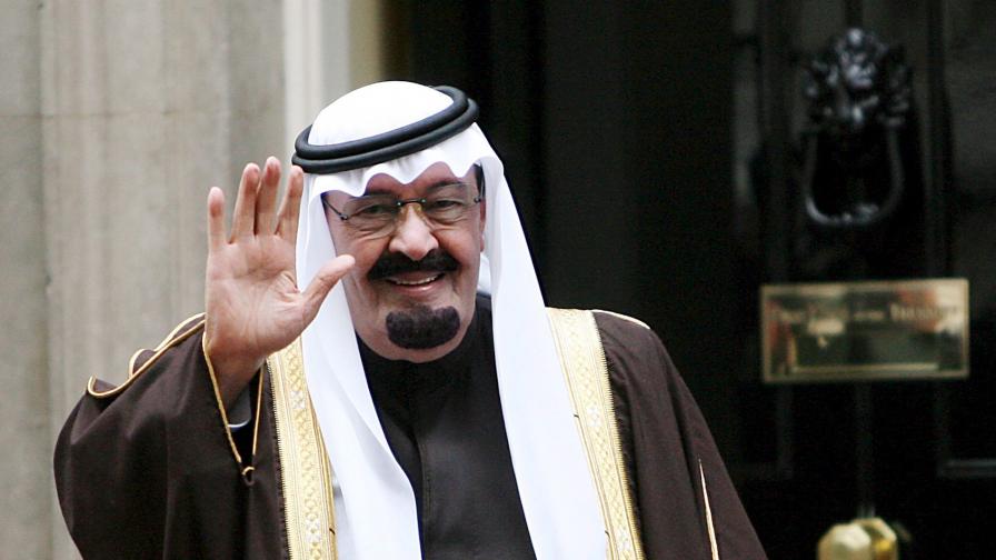 Саудитският крал Абдула почина на 90-годишна възраст