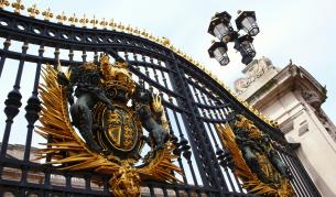 Защо Бъкингамският дворец става Бай Дзин Хан Гун