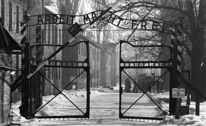 Портите на "Аушвиц"