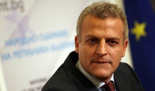 Петър Москов