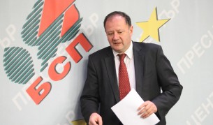 Михаил Миков