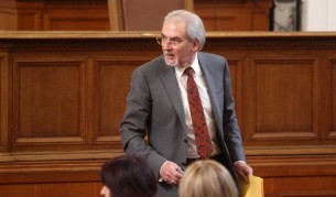 Лютви Местан