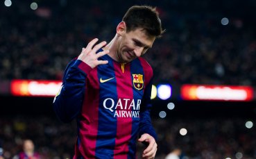 Лионел Меси с нов татус