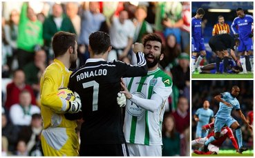 Загубите на Челси и Сити за ФА Къп, и постъпката на Роналдо в забавно видео