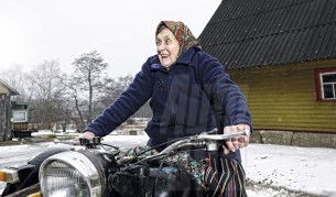 Островът на старите съкровища