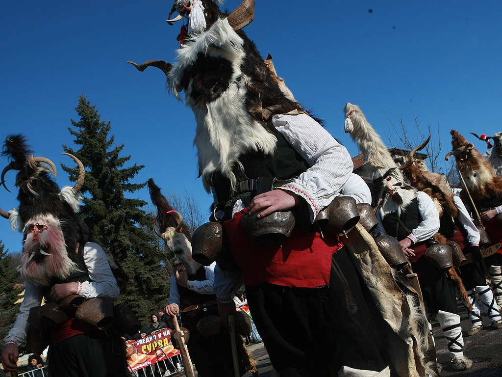 Фестивал Сурва 2015 Перник