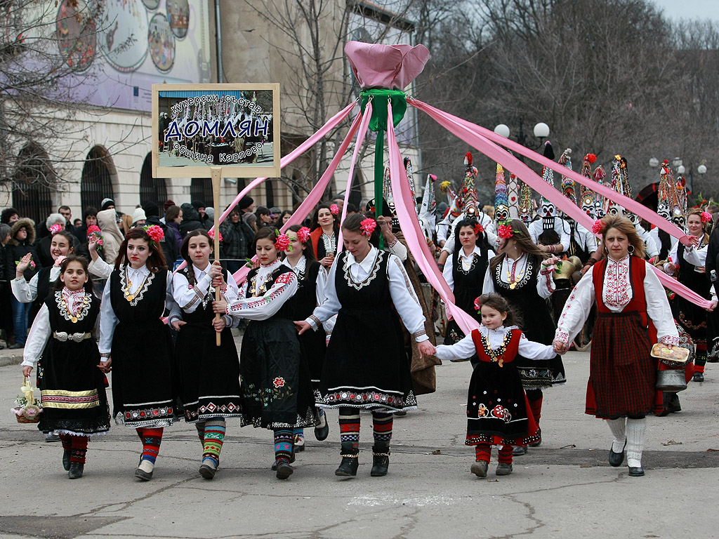 Фестивал Сурва 2015 Перник