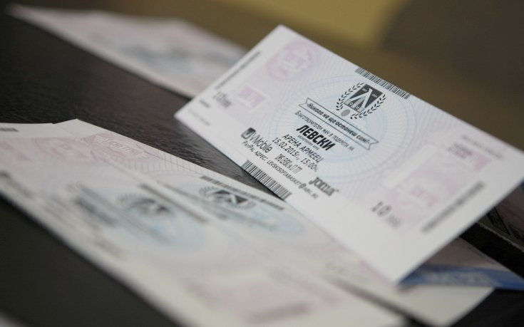 Пуснаха в продажба билетите за благотворителното шоу на Левски
