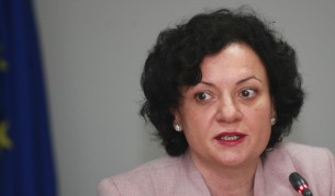 Министър Ивелина Василева