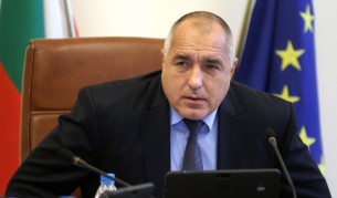 Бойко Борисов