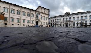 Дворецът в Рим - предизвикателство