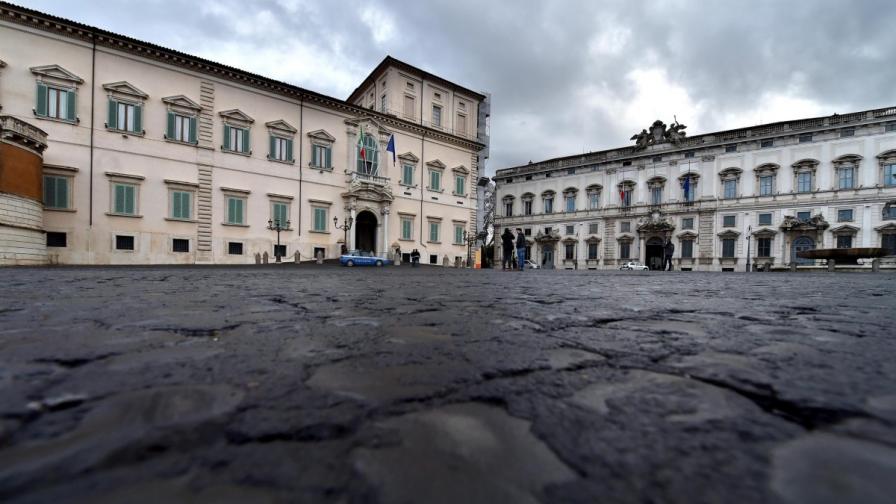 Дворецът в Рим - предизвикателство за новия италиански президент