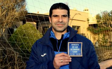 Клип с Т.Русев, Т.Папазов и Г.Иванов ще пълни Арена Армеец