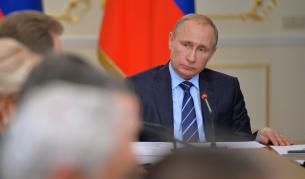 Владимир Путин