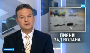 Видео с пиян шофьор взриви социалните мрежи