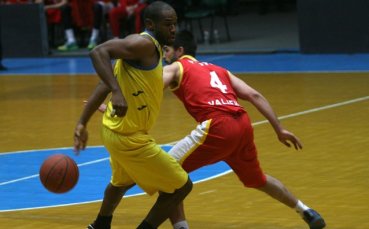 ВИДЕО: Левски загуби от Металац в Адриатическата лига