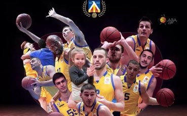 Все още продават билети за шоу мача за спасението на БК Левски