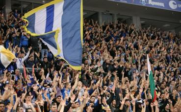 Левскарите разтърсиха Арена Армеец в страхотно шоу