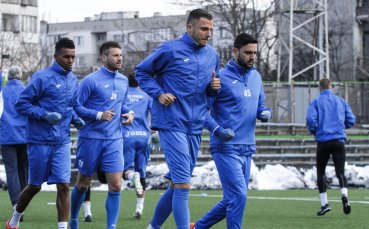 Гикевич и Абди с първа тренировка на Герена