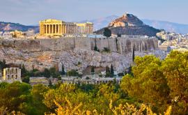  <p>По-ниски цени в Гърция</p> 