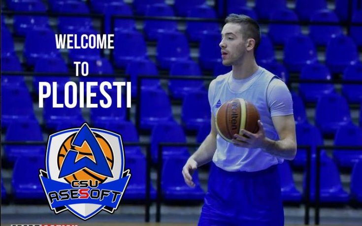 Божидар Аврамов подписа с румънския Плоещ