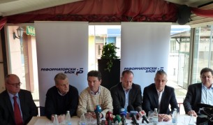 Кадър от пресконференцията